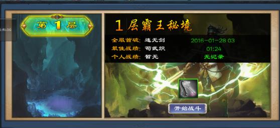 “理工男”出品的哪吒X 看不见的地方也很有料