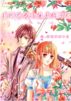 樱花麻将连连看