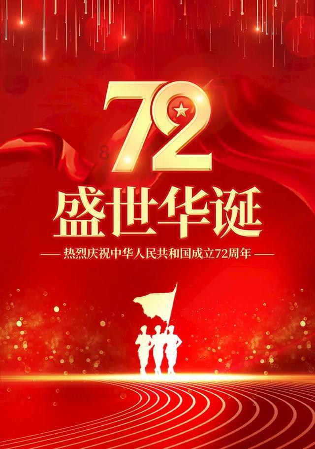 逃离豪宅大厦3