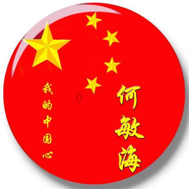 小僵尸射飞鸟