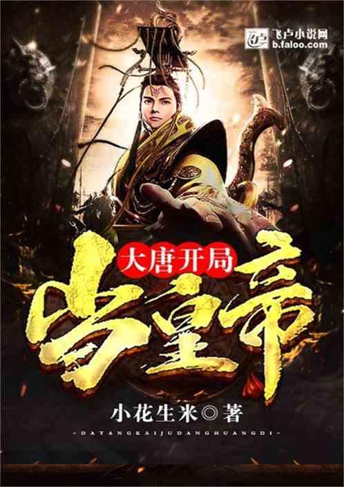 《繁花》中暗恋玲子的葛老师背景很强大,资产这块,宝总都不如他