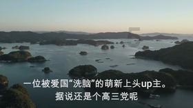 解答疑惑,来八年级上册物理液化为什么小水珠在温度高的一面?蜗牛问答平台找答案