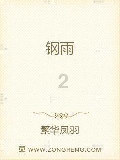 球球大作战下载最新版