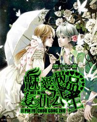 天津渤海银行女排：备战事无巨细，只待决战打响